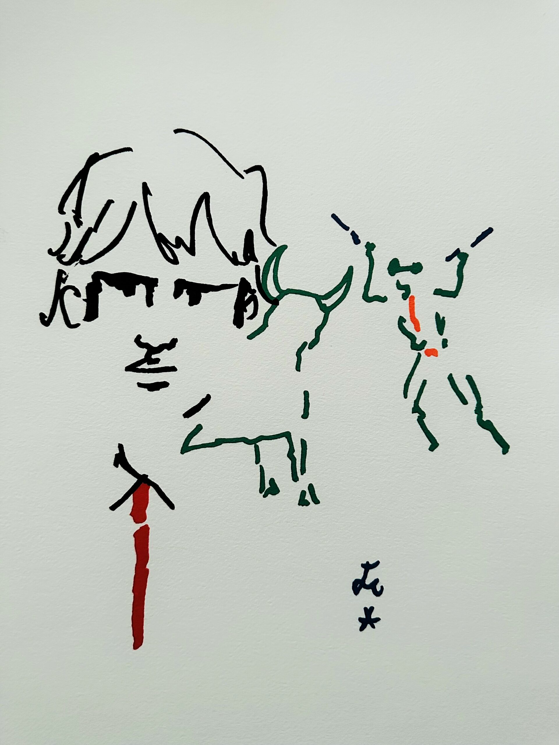 Rendez Vous - Jean Cocteau – Image 1