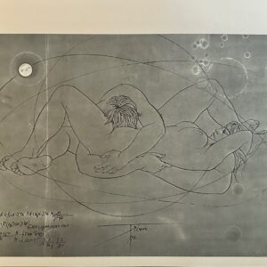 Le Couple - Pierre-Yves Tremois