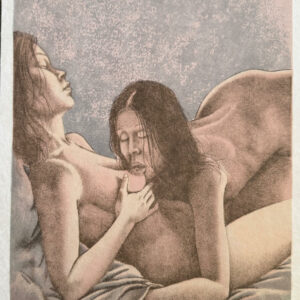 Le Couple - Jean-Pierre Stholl