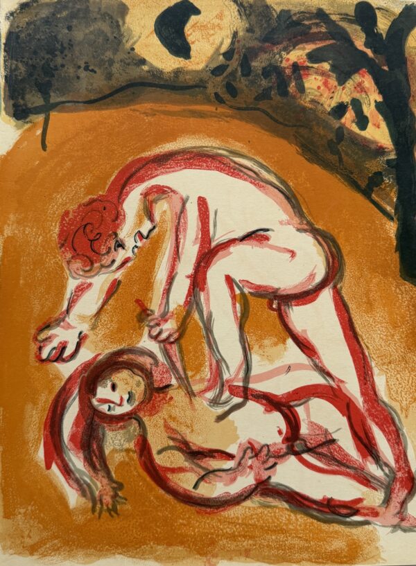 Cain et Abel - Marc Chagall