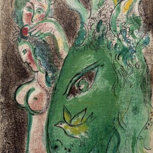 Adam et Eve au Paradis - Marc Chagall