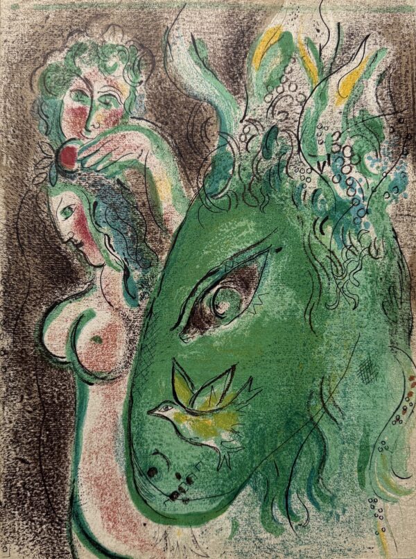 Adam et Eve au Paradis - Marc Chagall