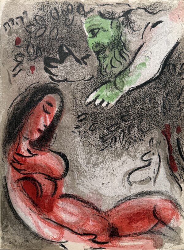 L'apparition de Dieu A Eve - Marc Chagall