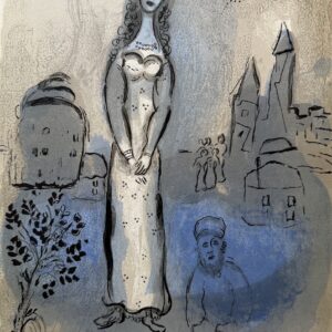 Esther et Son Cousin - Marc Chagall