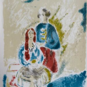 Le Couple - Jules Cavailles