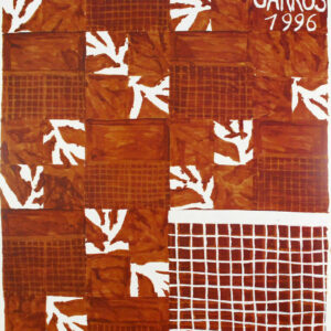Rolland Garros 1996 - Jean Michel Meurice