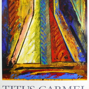L'interieur - Gérard Titus -Carmel