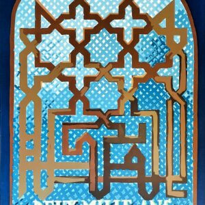 Deux Milles Ans D'art au Maroc - Xxe Ecole Moderne