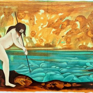 Le Peche - Cadiou Pierre
