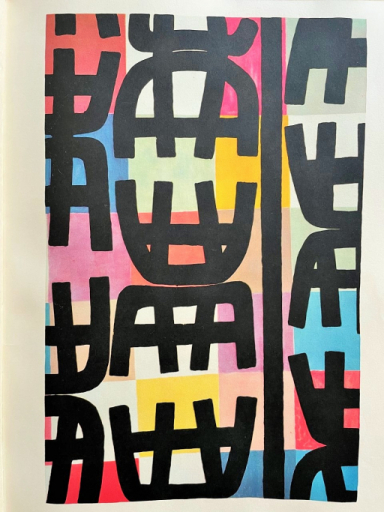 Surface 207 - Giuseppe Capogrossi