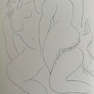 Le Couple - Henri Matisse
