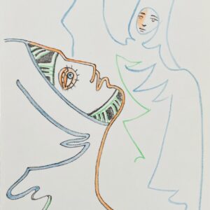 Le Masque - Jean Cocteau
