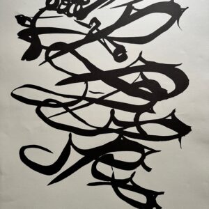 Sans Titre - Charles Lapicque