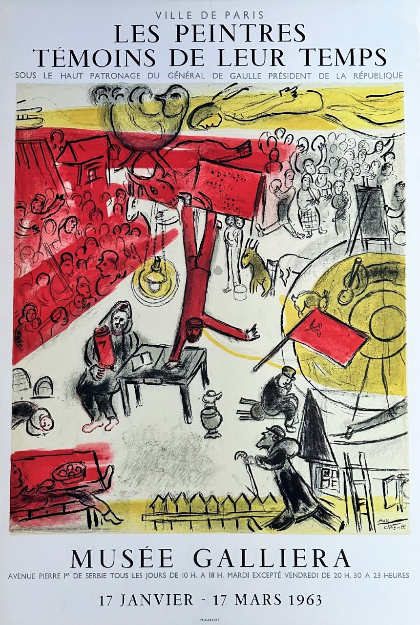 Musée Galliéra ( la Revolution ) - Marc Chagall – Image 1