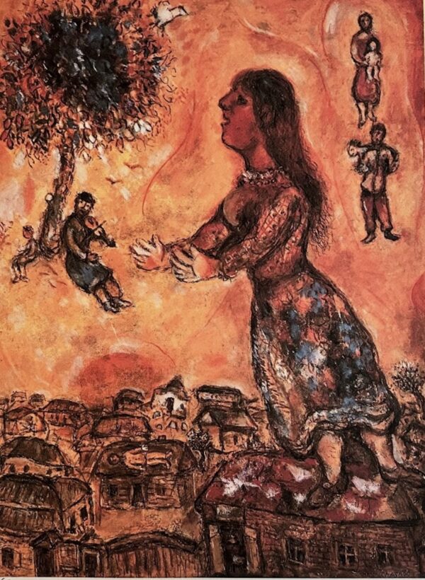 Arbres et Maisons - Chagall Marc