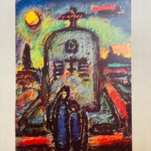 De Profundis - Rouault Georges
