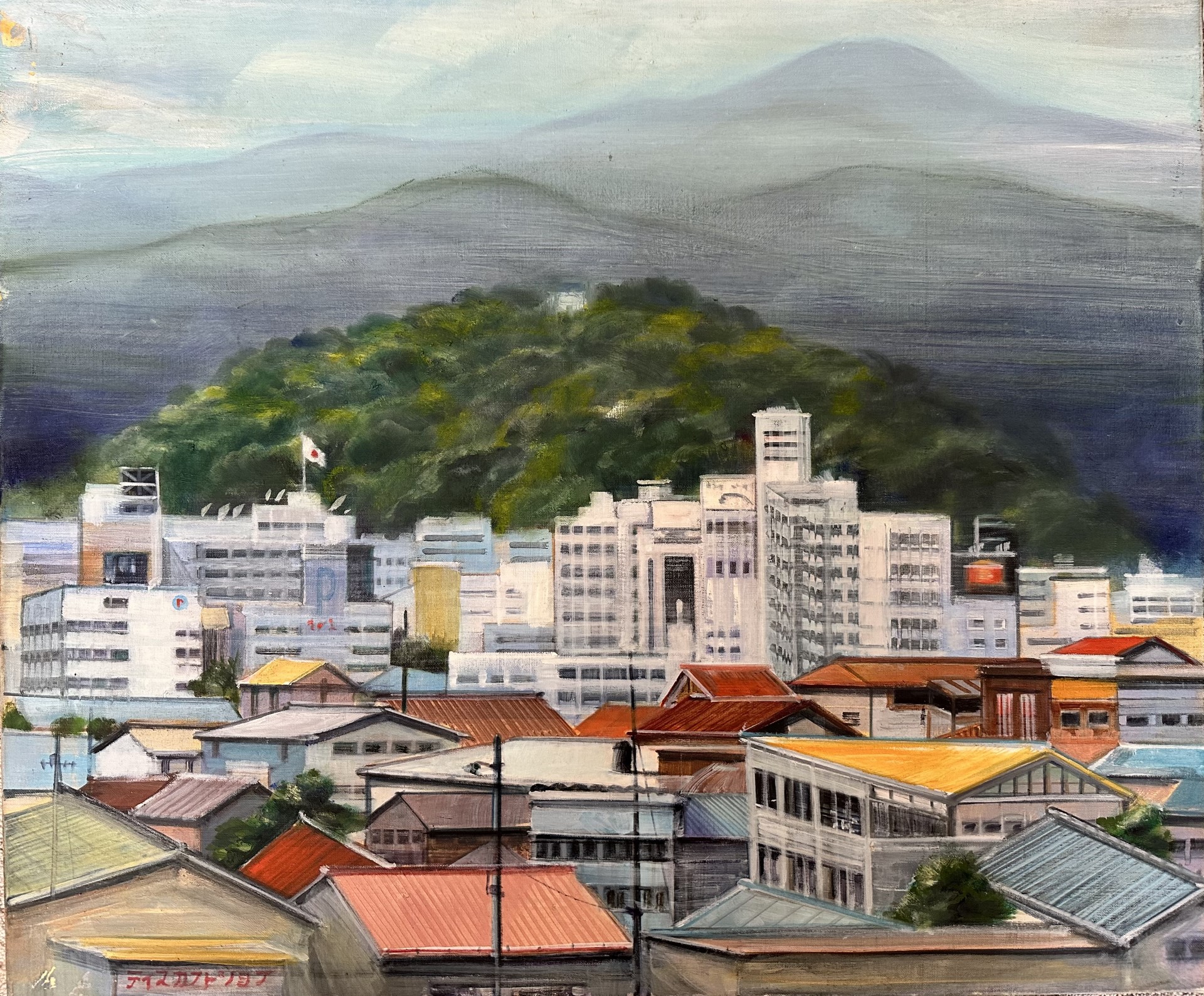 Vwashima - Japon - Rolf Rafflewski – Image 1