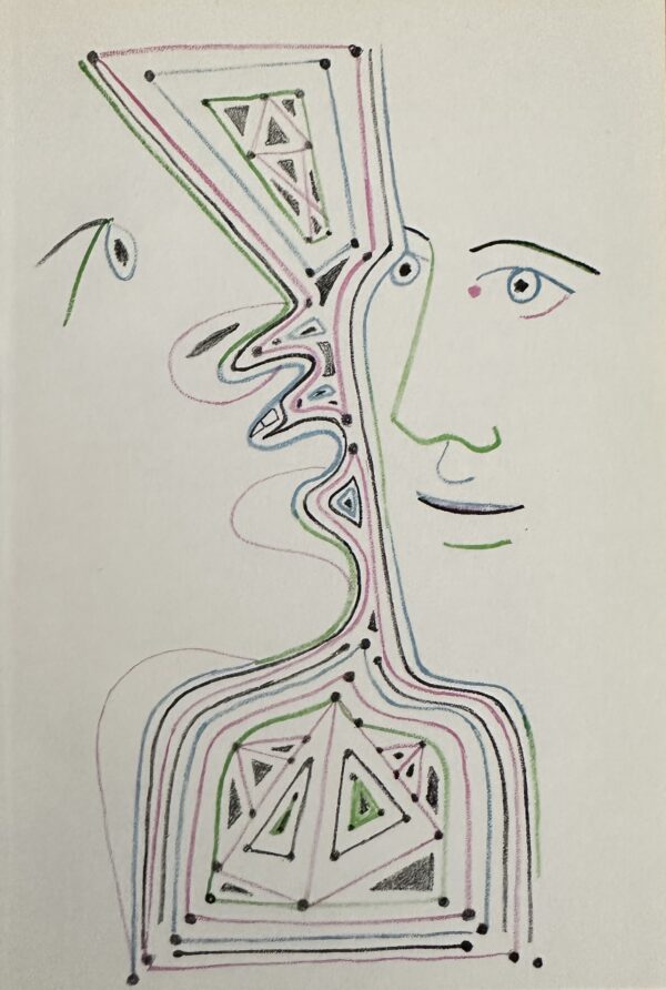 Ruelle - Jean Cocteau