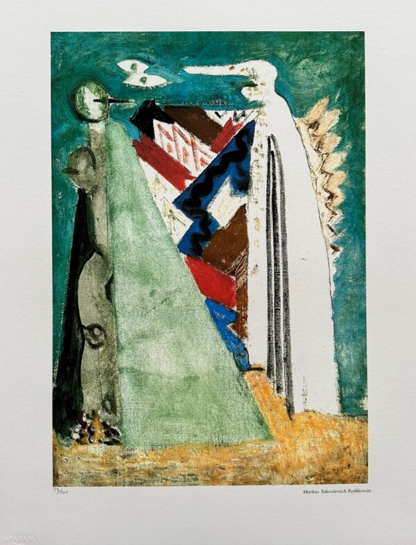 Untitled - Mark Rothko