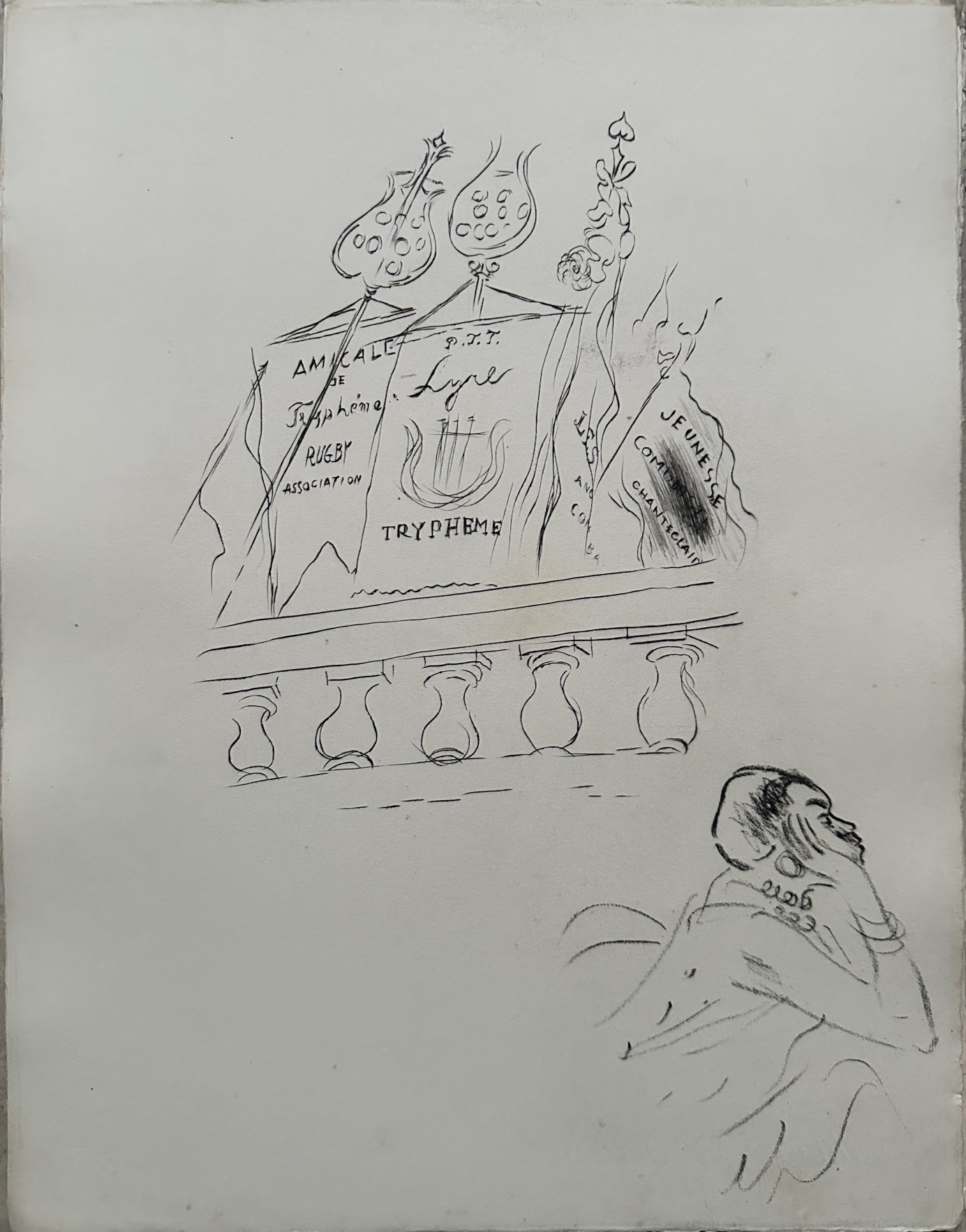 Les Aventures du Roi Pausole - Vertès Marcel – Image 1