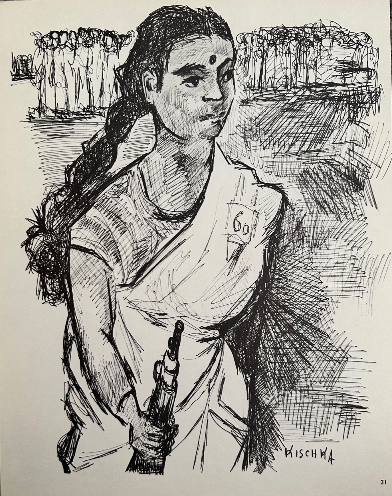Jeune Femme - Isis Kischka – Image 1