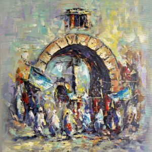 Composition - Aomar Chenaai