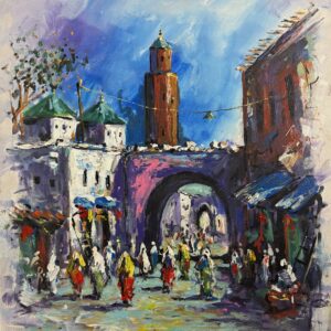 Composition - Aomar Chenaai