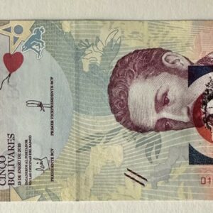 Petite Fille au Ballon Rouge - Banksy