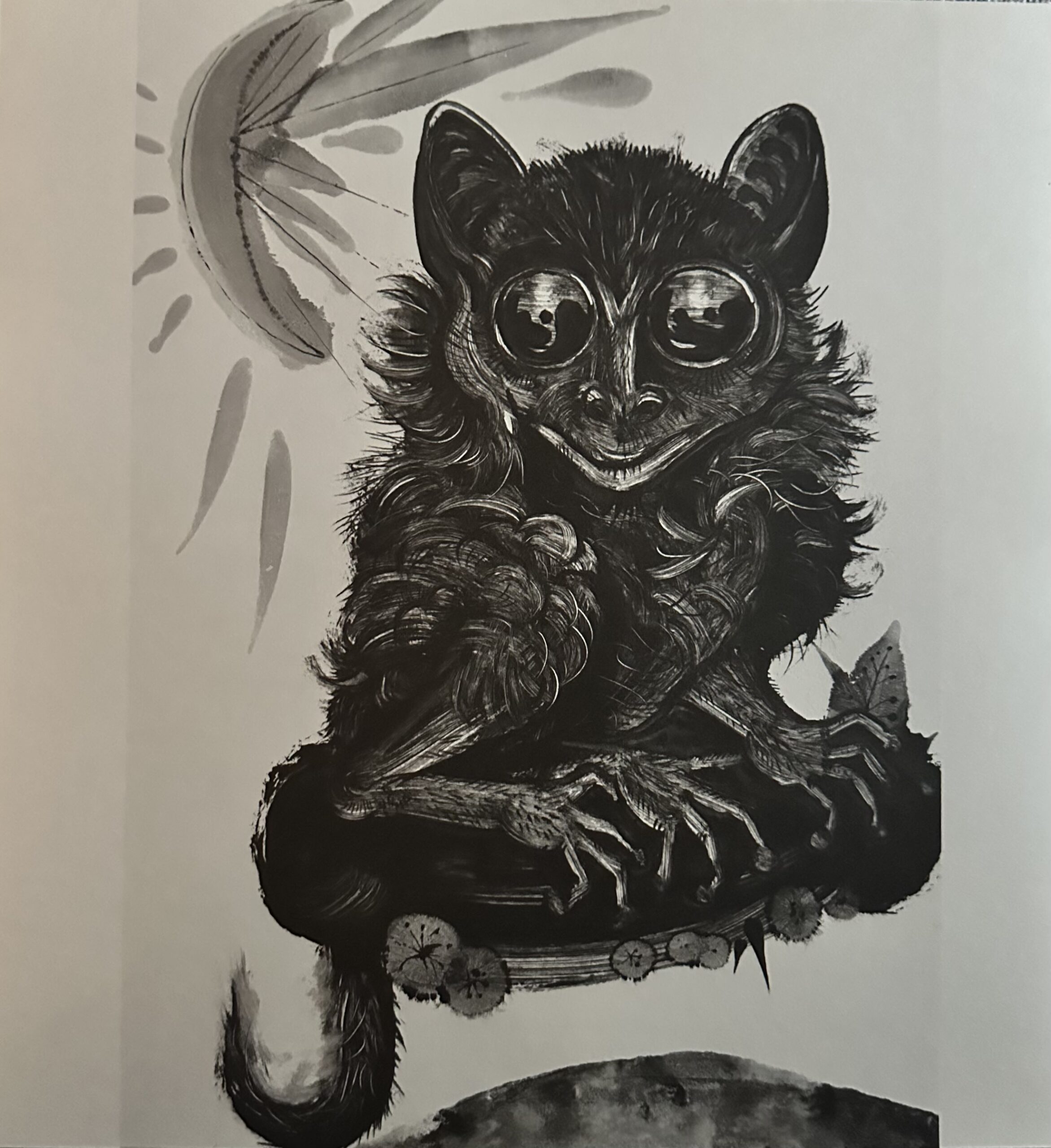 Lemurien avec les Yeux Qui Brillent - Pierre-Yves Trémois – Image 1