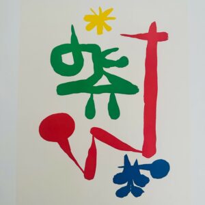 Parler Seul - Joan Miro