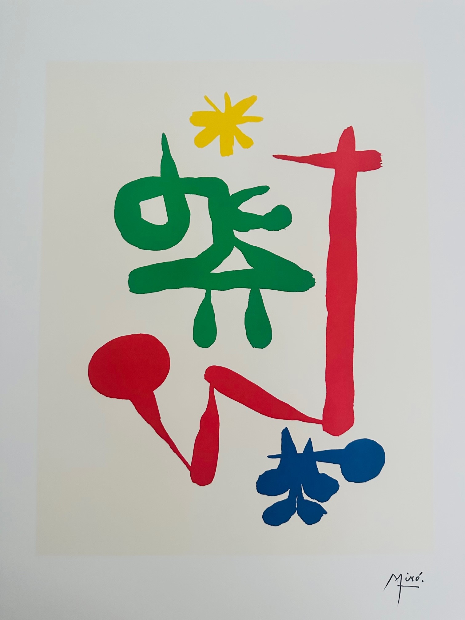 Parler Seul - Joan Miro – Image 1