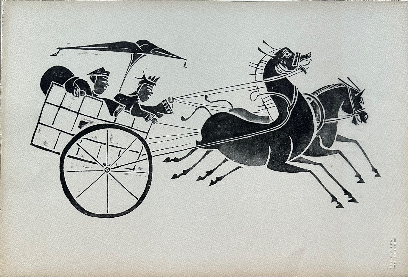 Sans Titre - Ecole Française Xxe – Image 1