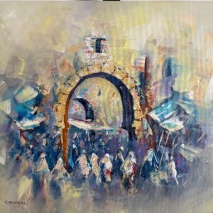 Composition - Chenaai Aomar