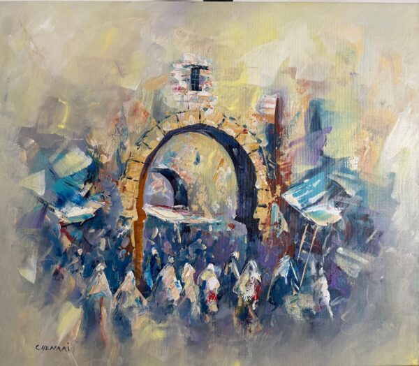 Composition - Chenaai Aomar