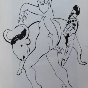 Danse Espagnole - Pierre Ambrogiani
