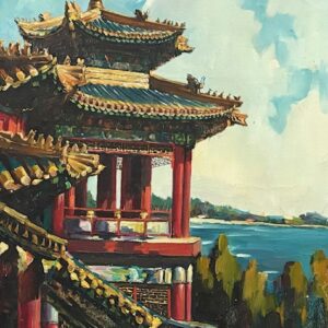 Un Bâtiment de Pagode Rouge et Vert - Xxème Ecole Chinoise