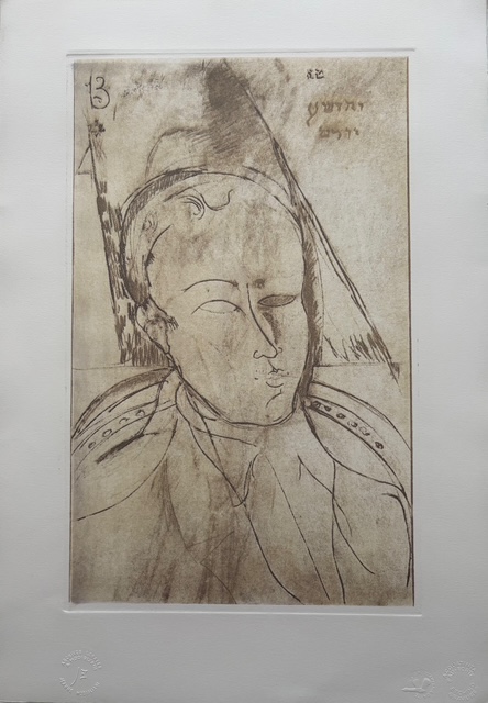 Femme 2 - Modigliani Amedeo