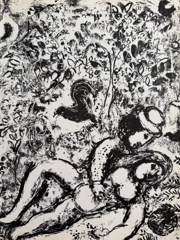 Le Couple A L'arbre - Marc Chagall