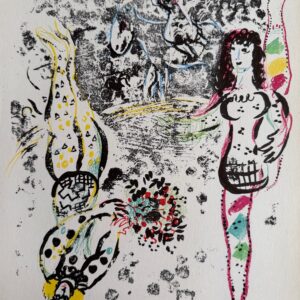 Le Jeu des Acrobates - Marc Chagall