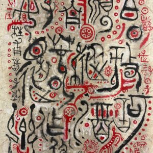 Composition - Dragon Huang
