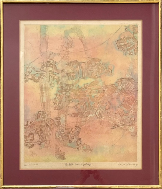 Composition - Hasegawa Shoichi