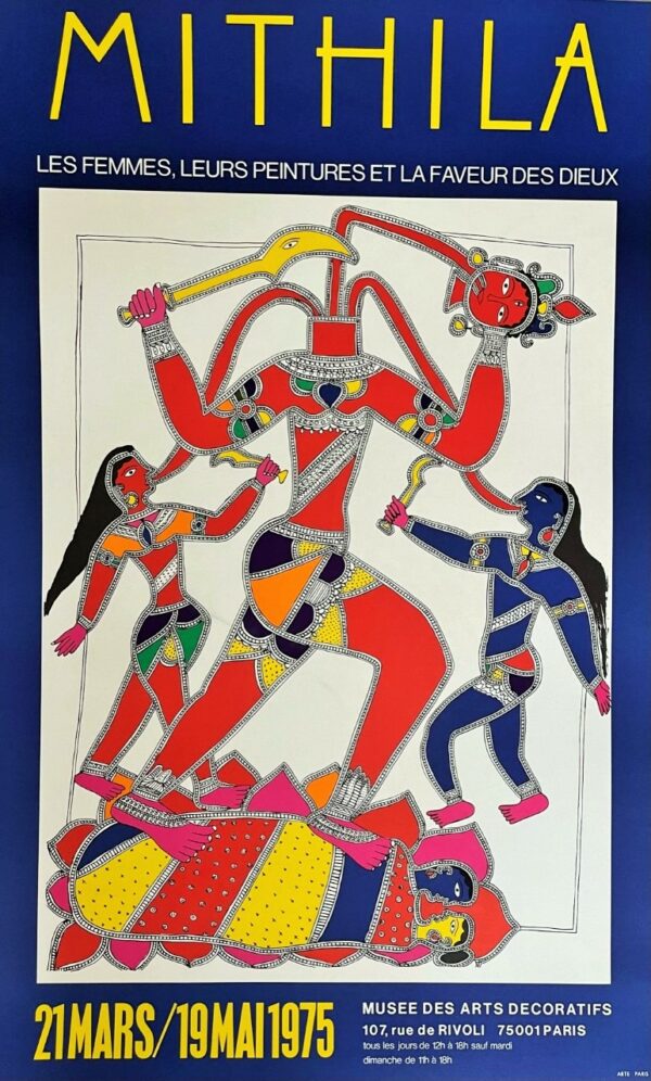 Composition - Xxe Ecole Moderne