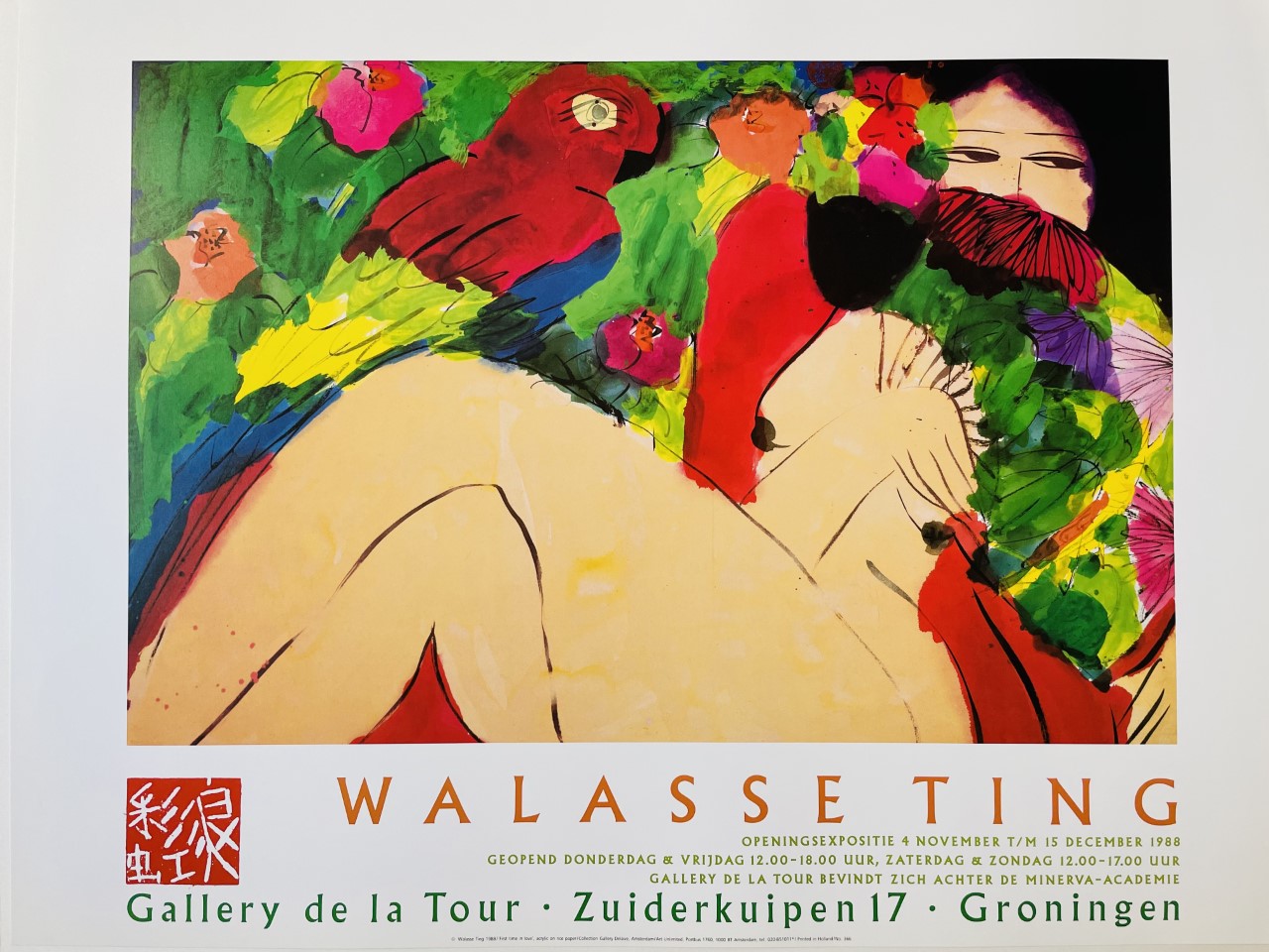 Nu aux Fleurs - Walasse Ting – Image 1