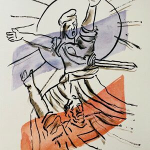 La Liberte - Fernand Leger