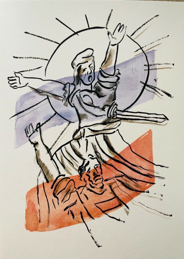 La Liberte - Fernand Leger