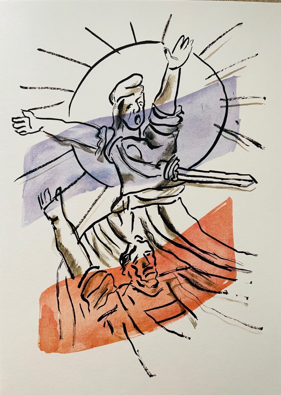 La Liberte - Fernand Leger – Image 1