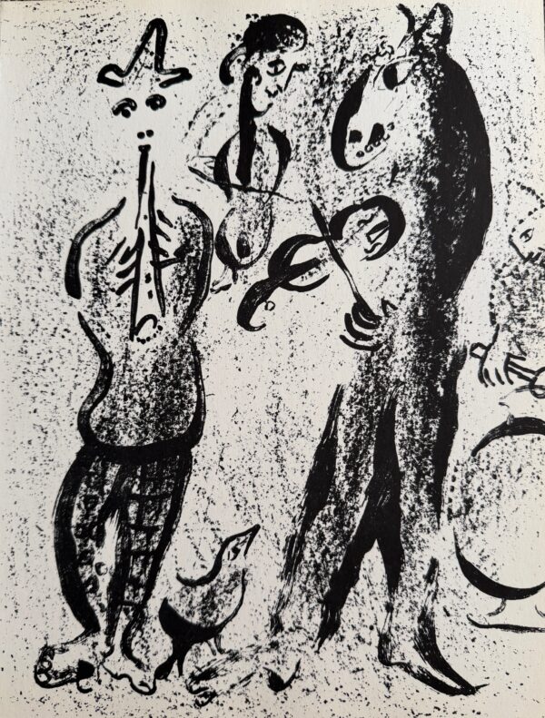 Les Saltimbanques - Marc Chagall