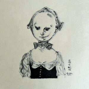 Jeune Fille - Tsuguharu Léonard Foujita