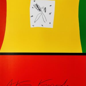 Aki Kuroda - Lithographie