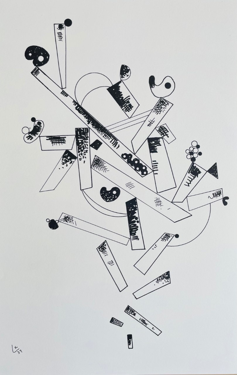 Composition - Wassily Kandinsky – Image 1